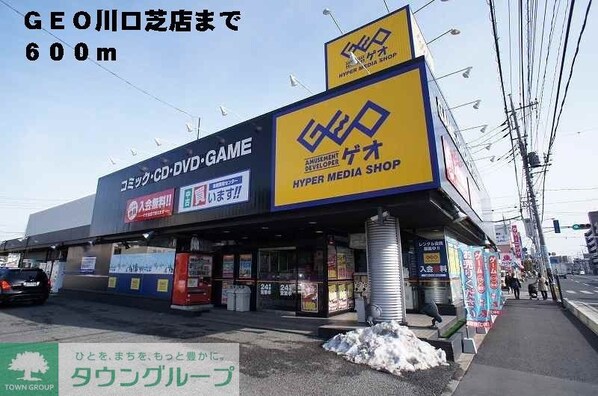 メゾン ド コッティIの物件内観写真